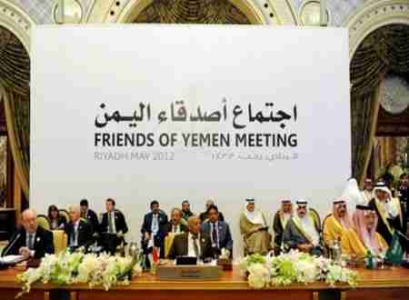 اليمن طالب ب12مليار والمانحون تعهدوا بنصفها فقط