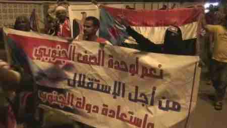 الآلاف من الجنوبيين في مسيرة حاشدة بكريتر تطالب بوحدة الصف الجنوبي(صور )