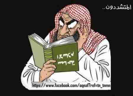 سيماء السُّجود: صَّلاة خالصة أم حكة بالثُّوم ! الفرق كبير بين صلاة العبادة وصلاة السياسة