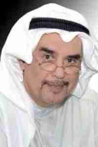 د محمد الرميحي