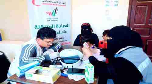 عيادات الإمارات الطبية المتنقلة تقدم الرعاية الصحية لأكثر من 1400 مستفيداً خلال الشهر الماضي بحضرموت