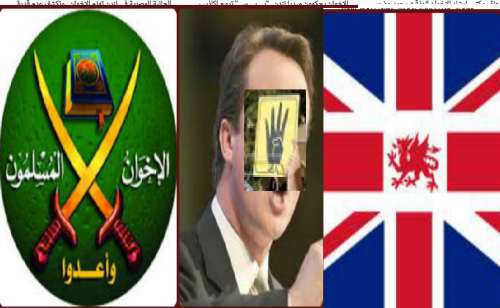 كيف صنعت المخابرات البريطانية تنظيم “الإخوان” (ملف كامل)