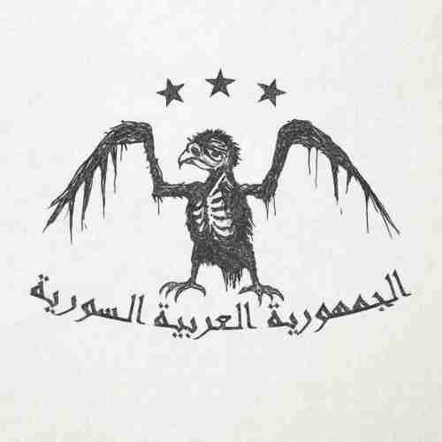 “احتلال العقول”.. كيف يُحافظ الغرب على هيمنته ودعم تفوقه وأمن اسرائيل