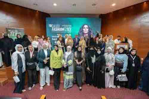 انطلاق المعرض السعودي للأزياء والنسيج في جدة عروس البحر الأحمر