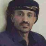 فهد الصالح العوذلي
