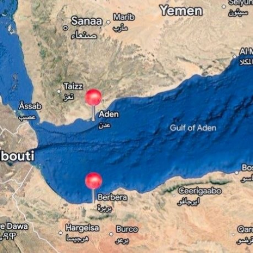 قاعدة “بربرة” والرهان المحفوف بالمخاطر.. هل يتحول القرن الأفريقي إلى منصة لاستهداف اليمن؟