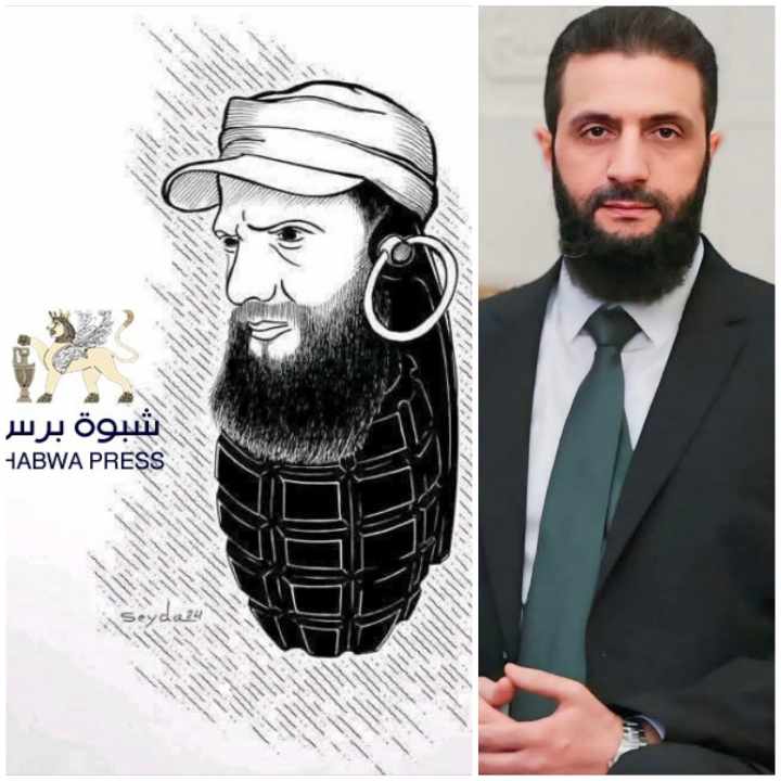 الجولاني نموذج لانقلاب الخطاب الديني وتحول الشعارات إلى أداة للسلطة