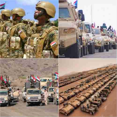 لا تجعلوا القوات الجنوبية وقودًا لحروب لا تخدم الجنوب