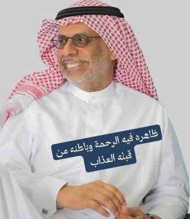 خبث بقشان في حضرموت.. حين تتحول التنمية إلى بوابة للوجاهة والنفوذ